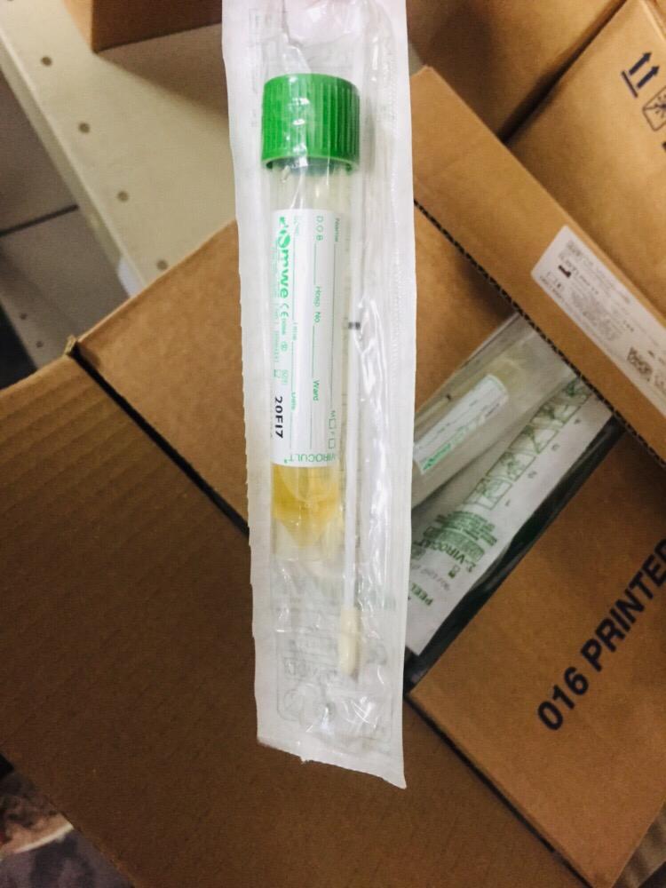 portable Cholera couch - Image 9