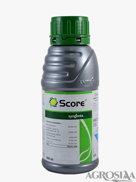 Insecticide Ridomil Gold